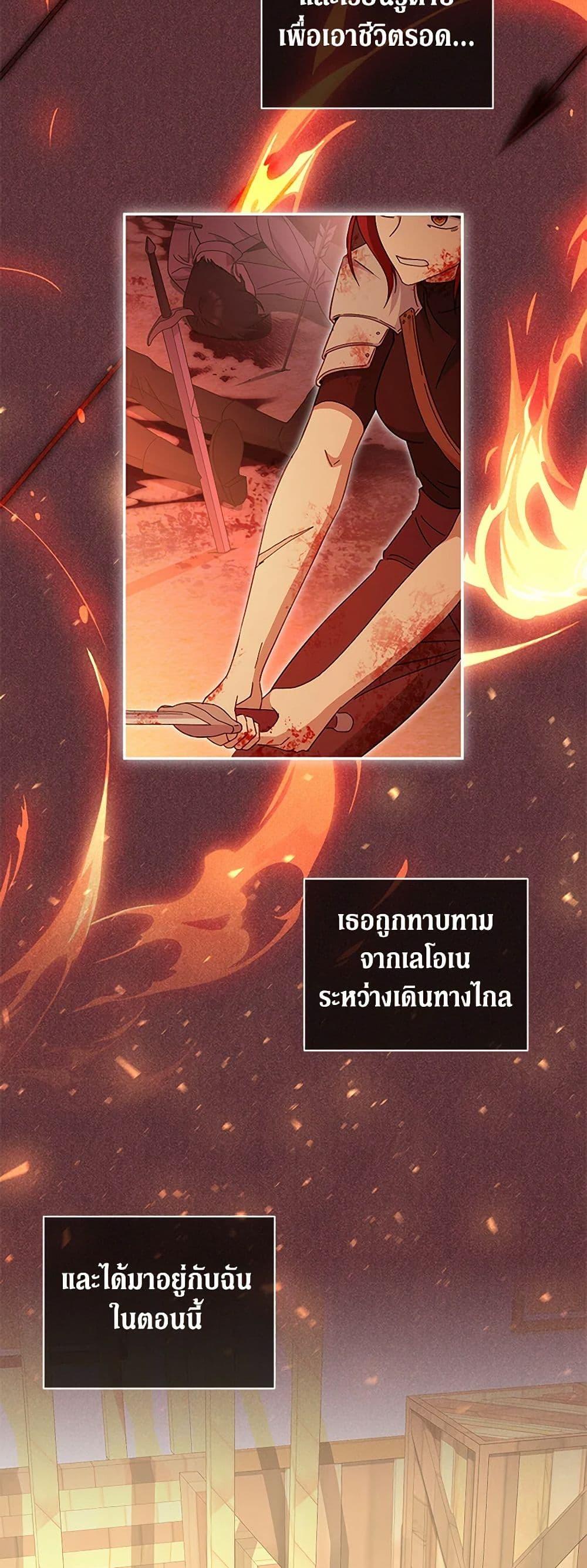 Manga-lc-com อ่านมังงะ อ่านการ์ตูน ออนไลน์ ฟรี There Is No Need to Be Obsessed ตอนที่ 1 2 3 4 5 6 7 8 9 10 11 12 13 14 ฟรี ไม่มีโฆษณา Manga-lc - อ่าน มังงะ อ่าน การ์ตูน ออนไลน์ อ่านมังงะ ฟรี