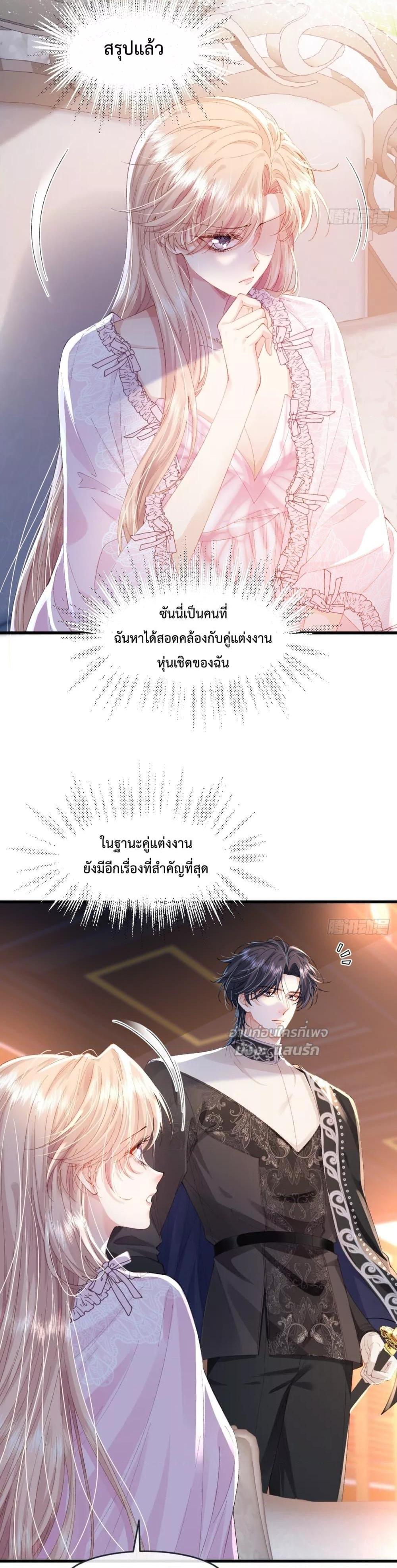 Manga-lc-com อ่านมังงะ อ่านการ์ตูน ออนไลน์ ฟรี ReborntoChoos ตอนที่ 1 2 3 4 5 6 7 8 9 10 11 12 13 14 ฟรี ไม่มีโฆษณา Manga-lc - อ่าน มังงะ อ่าน การ์ตูน ออนไลน์ อ่านมังงะ ฟรี