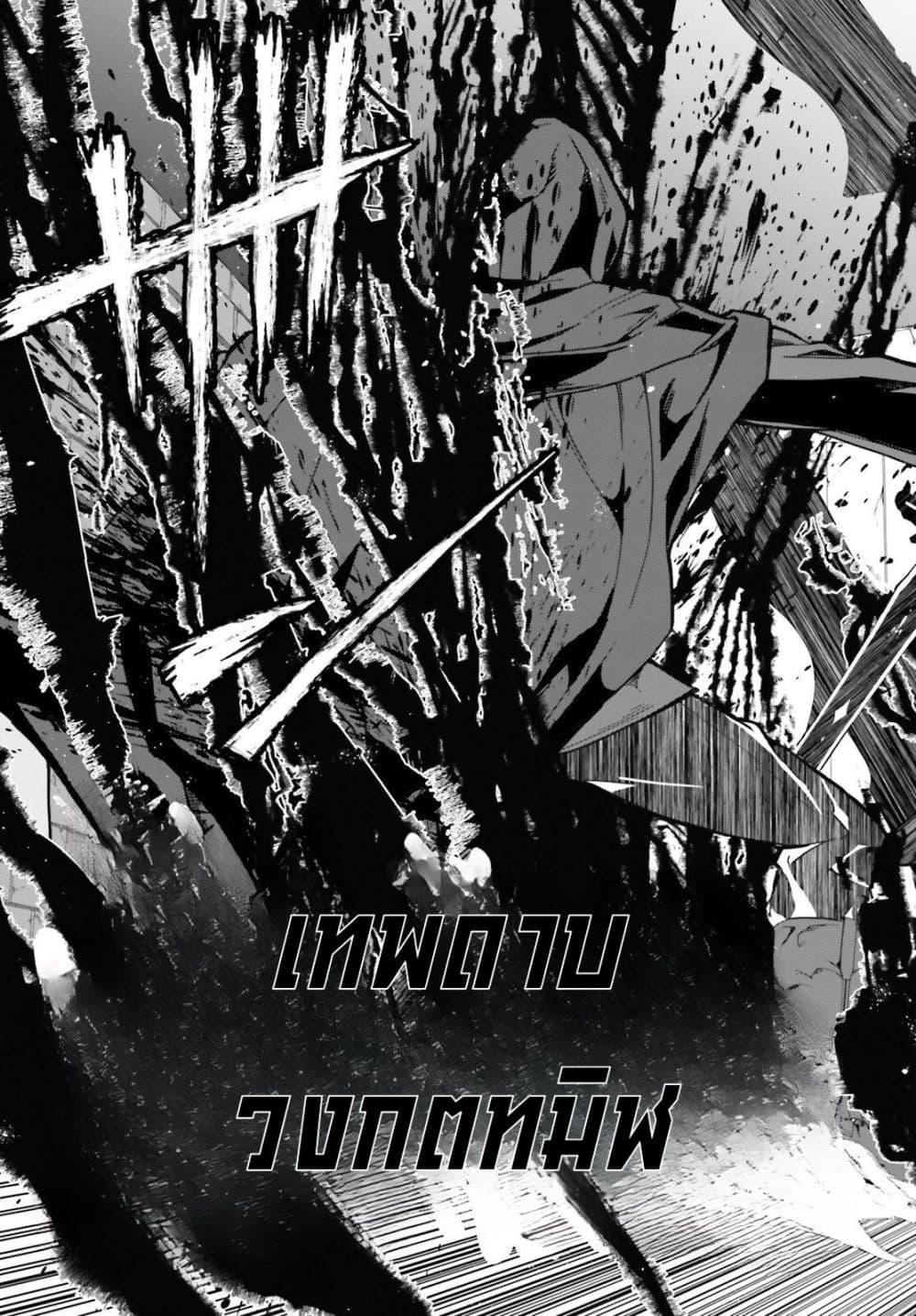 Manga-lc-com อ่านมังงะ อ่านการ์ตูน ออนไลน์ ฟรี Hazure Skill Ga Kakusei Shitanode, Shitagerareta Kako Wo Jiyuna Jinsei Ni Hanten Shimasu! ตอนที่ 1 2 3 4 5 6 7 8 9 10 11 12 13 14 ฟรี ไม่มีโฆษณา Manga-lc - อ่าน มังงะ อ่าน การ์ตูน ออนไลน์ อ่านมังงะ ฟรี