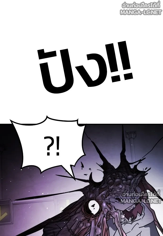 Manga-lc-com อ่านมังงะ อ่านการ์ตูน ออนไลน์ ฟรี วันดีคืนดี โซลก็ ตอนที่ 1 2 3 4 5 6 7 8 9 10 11 12 13 14 ฟรี ไม่มีโฆษณา Manga-lc - อ่าน มังงะ อ่าน การ์ตูน ออนไลน์ อ่านมังงะ ฟรี