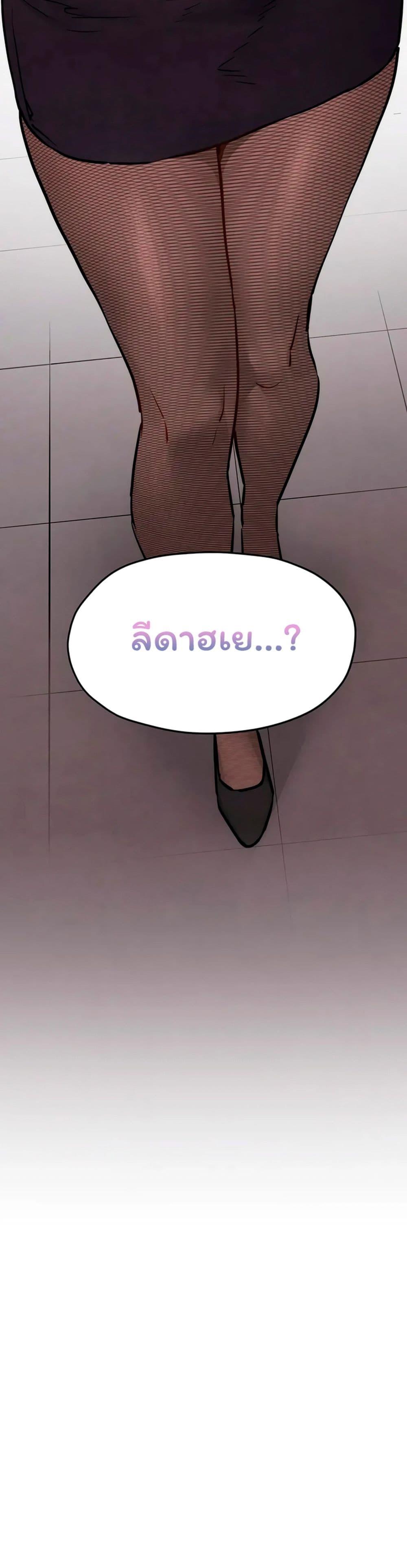 Doujin-Lc- อ่าน โดจิน มังฮวา เกาหลี ญี่ปุ่น จีน แปลไทย Moby Dick ตอนที่ 1 2 3 4 5 6 7 8 9 10 11 12 13 14 ฟรี ไม่มีโฆษณา อ่าน โดจิน Manhwa เกาหลี ญี่ปุ่น จีน เรามีครบ คัดมาให้เน้นๆ โดจิน 18+ รับประกันความฟินโดย  Doujin Lc