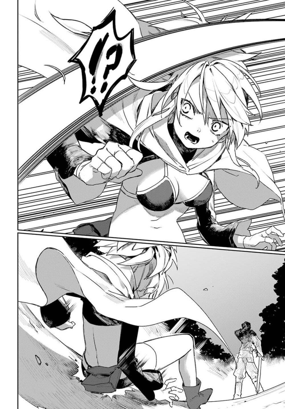 Manga-lc-com อ่านมังงะ อ่านการ์ตูน ออนไลน์ ฟรี Minotauros no Omoibito ตอนที่ 1 2 3 4 5 6 7 8 9 10 11 12 13 14 ฟรี ไม่มีโฆษณา Manga-lc - อ่าน มังงะ อ่าน การ์ตูน ออนไลน์ อ่านมังงะ ฟรี