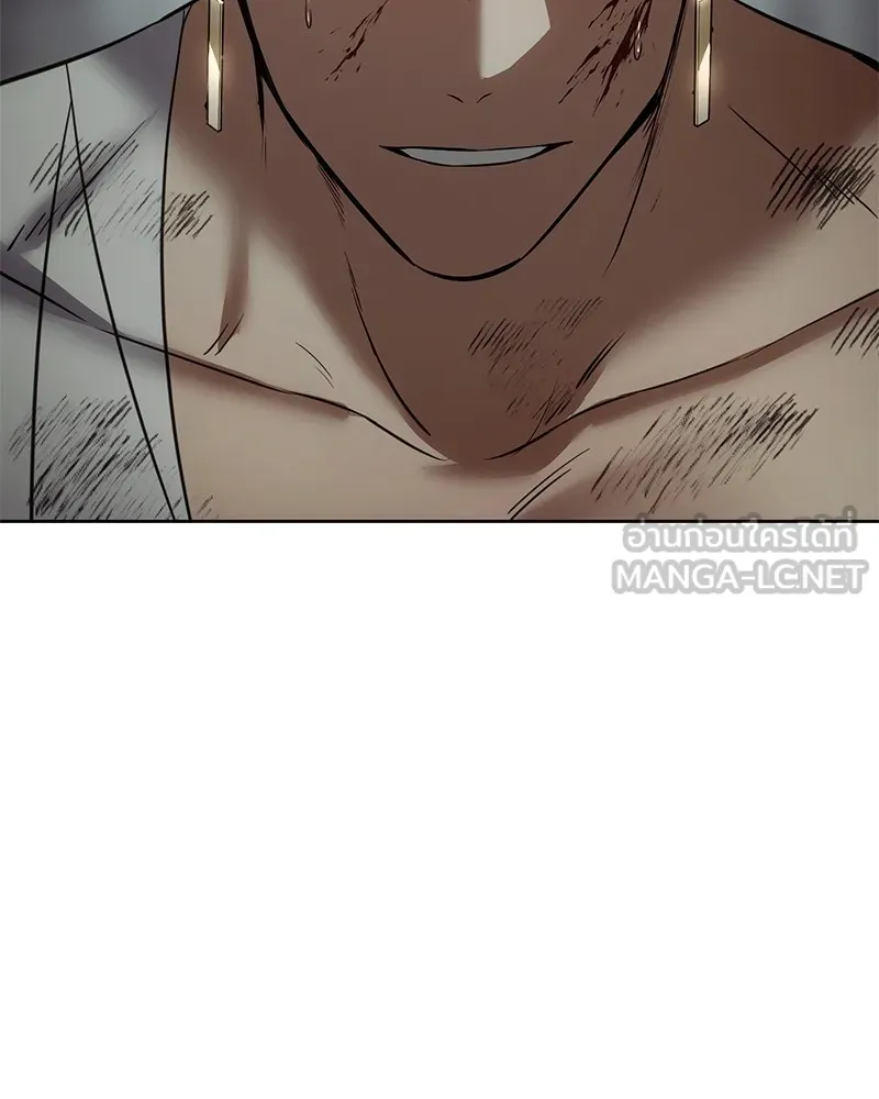 แบคXX ตอนที่ 91 รูปที่ 75