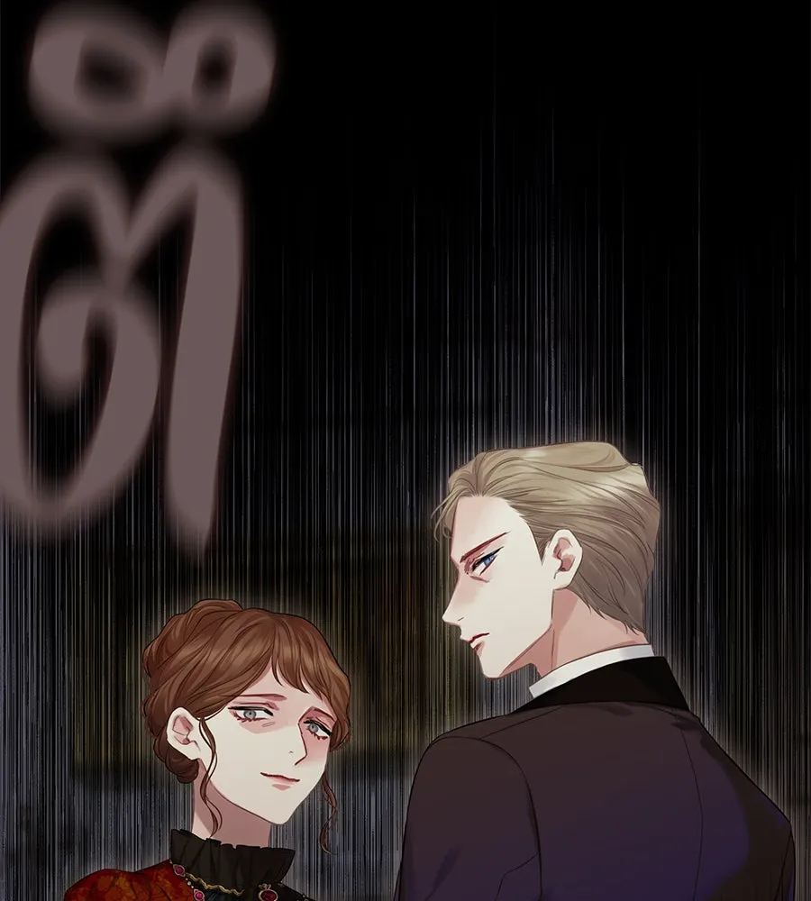 บาสเตียน ตอนที่ 18 รูปที่ 8