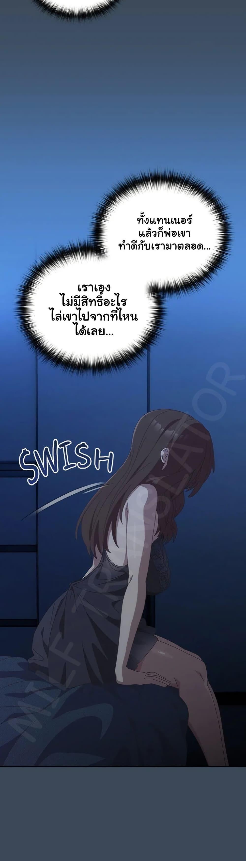 Doujin-Lc- อ่าน โดจิน มังฮวา เกาหลี ญี่ปุ่น จีน แปลไทย Like No Other ตอนที่ 1 2 3 4 5 6 7 8 9 10 11 12 13 14 ฟรี ไม่มีโฆษณา อ่าน โดจิน Manhwa เกาหลี ญี่ปุ่น จีน เรามีครบ คัดมาให้เน้นๆ โดจิน 18+ รับประกันความฟินโดย  Doujin Lc