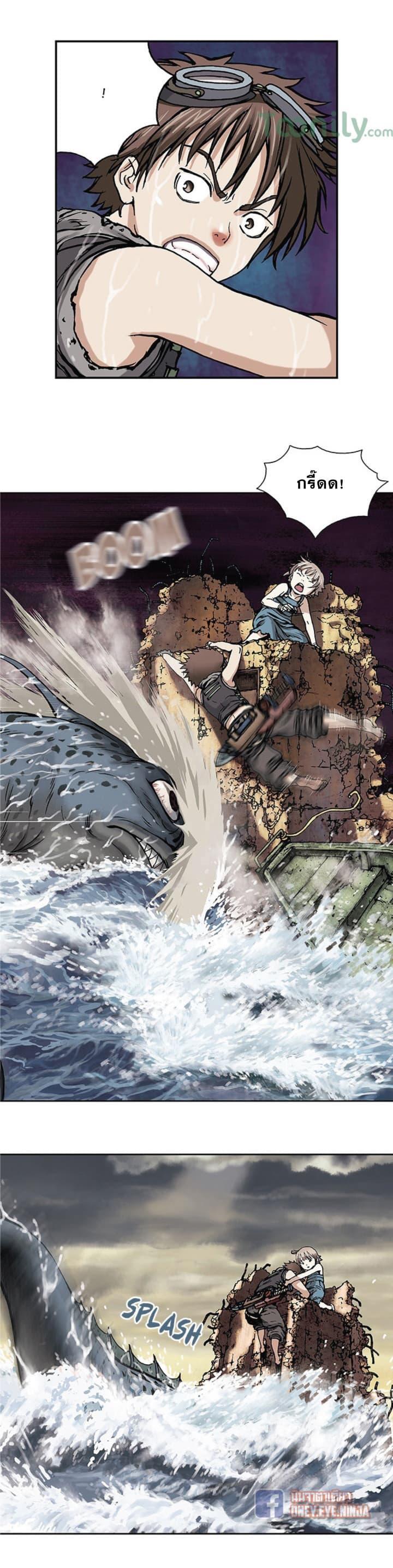 Manga-lc-com อ่านมังงะ อ่านการ์ตูน ออนไลน์ ฟรี Leviathan เลวีอาธาน อสูรกายใต้สมุทร ตอนที่ 1 2 3 4 5 6 7 8 9 10 11 12 13 14 ฟรี ไม่มีโฆษณา Manga-lc - อ่าน มังงะ อ่าน การ์ตูน ออนไลน์ อ่านมังงะ ฟรี