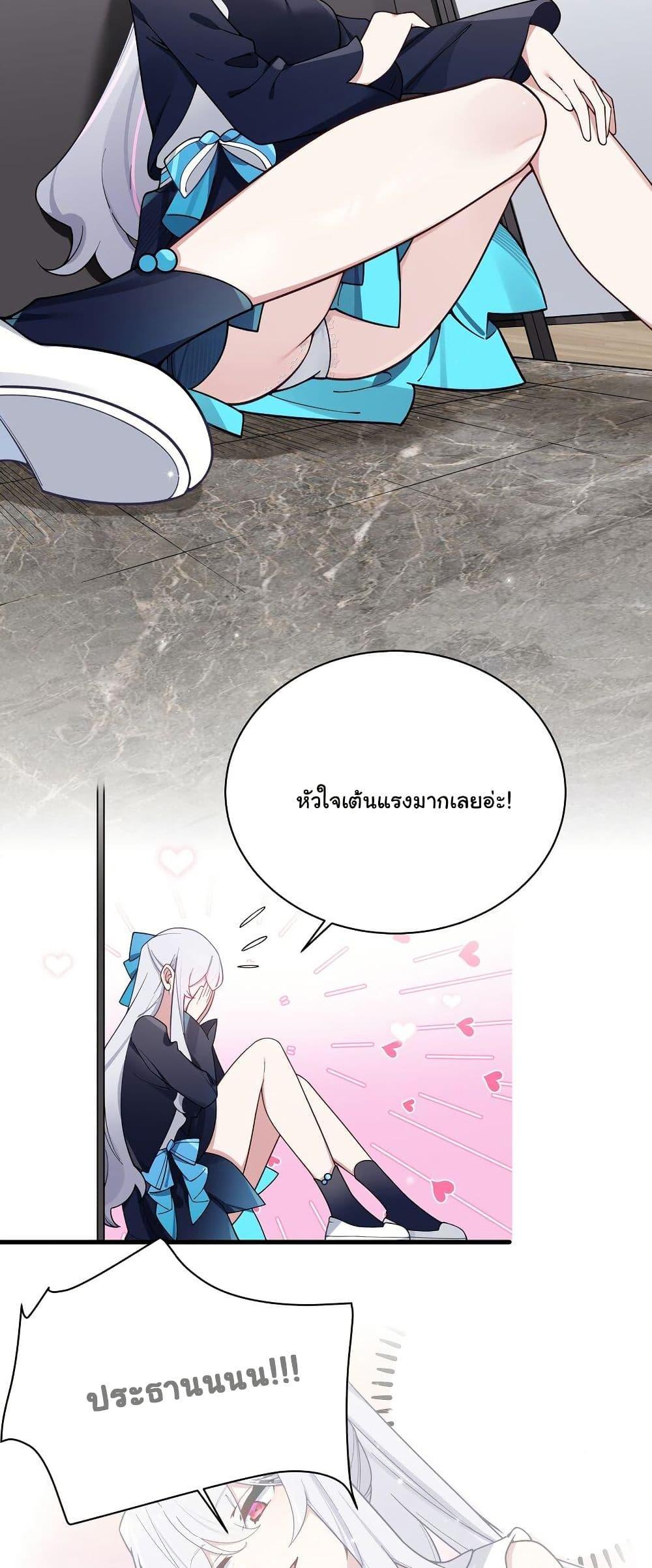 Manga-lc-com อ่านมังงะ อ่านการ์ตูน ออนไลน์ ฟรี Fake Girlfriend My Fault ตอนที่ 1 2 3 4 5 6 7 8 9 10 11 12 13 14 ฟรี ไม่มีโฆษณา Manga-lc - อ่าน มังงะ อ่าน การ์ตูน ออนไลน์ อ่านมังงะ ฟรี