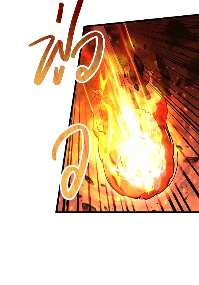 พลิกชะตาคว้าไอเทมระดับเทพ ตอนที่ 47 รูปที่ 64