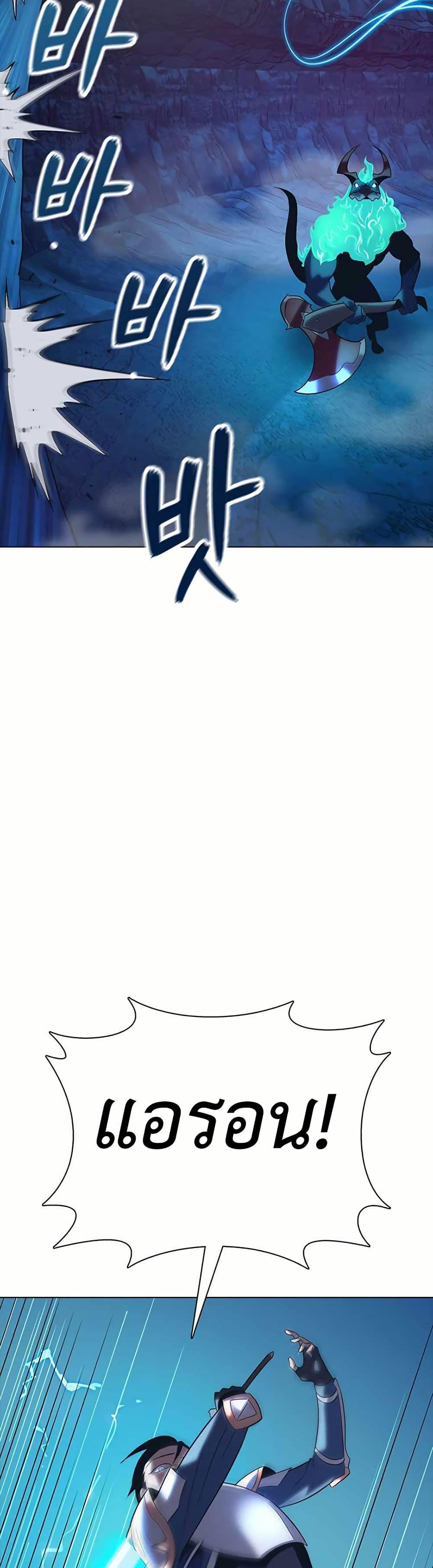 Manga-lc-com อ่านมังงะ อ่านการ์ตูน ออนไลน์ ฟรี The Gaming Expert ตอนที่ 1 2 3 4 5 6 7 8 9 10 11 12 13 14 ฟรี ไม่มีโฆษณา Manga-lc - อ่าน มังงะ อ่าน การ์ตูน ออนไลน์ อ่านมังงะ ฟรี