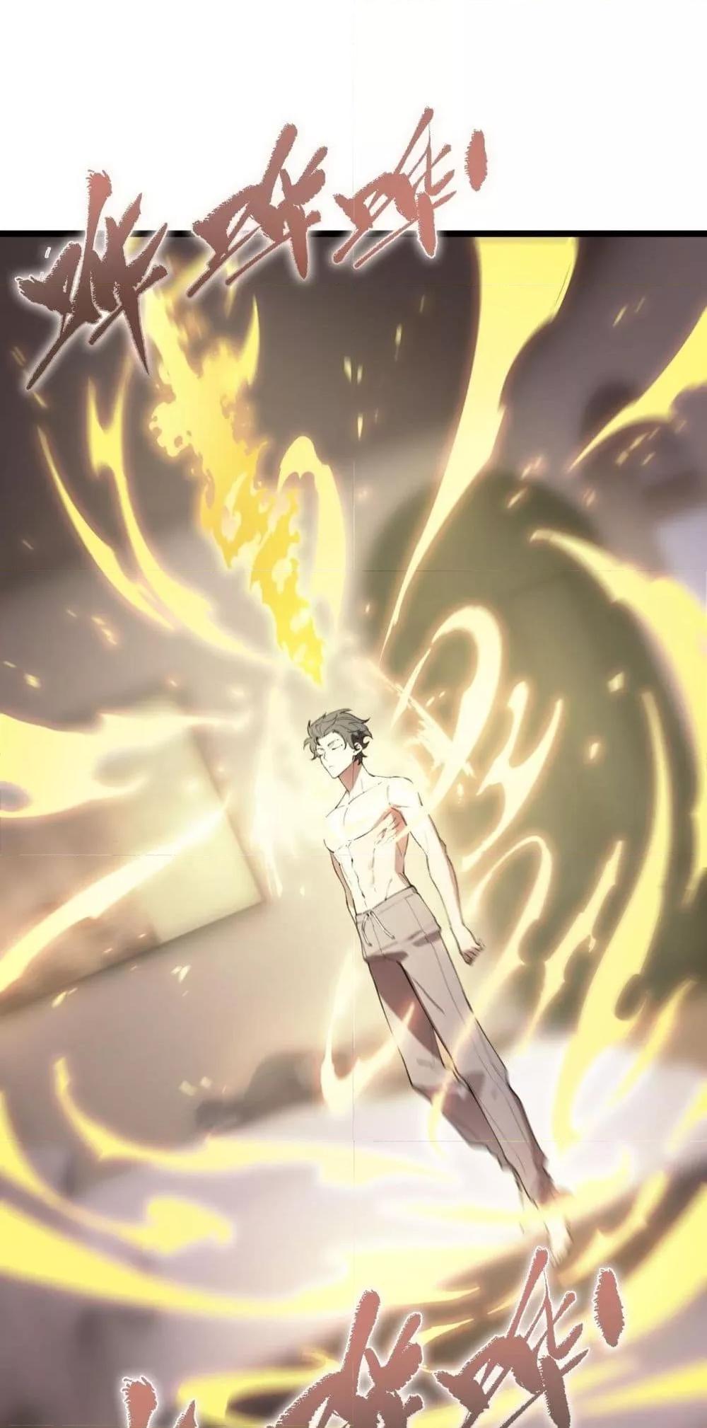 Manga-lc-com อ่านมังงะ อ่านการ์ตูน ออนไลน์ ฟรี SSSlevelSaint ตอนที่ 1 2 3 4 5 6 7 8 9 10 11 12 13 14 ฟรี ไม่มีโฆษณา Manga-lc - อ่าน มังงะ อ่าน การ์ตูน ออนไลน์ อ่านมังงะ ฟรี