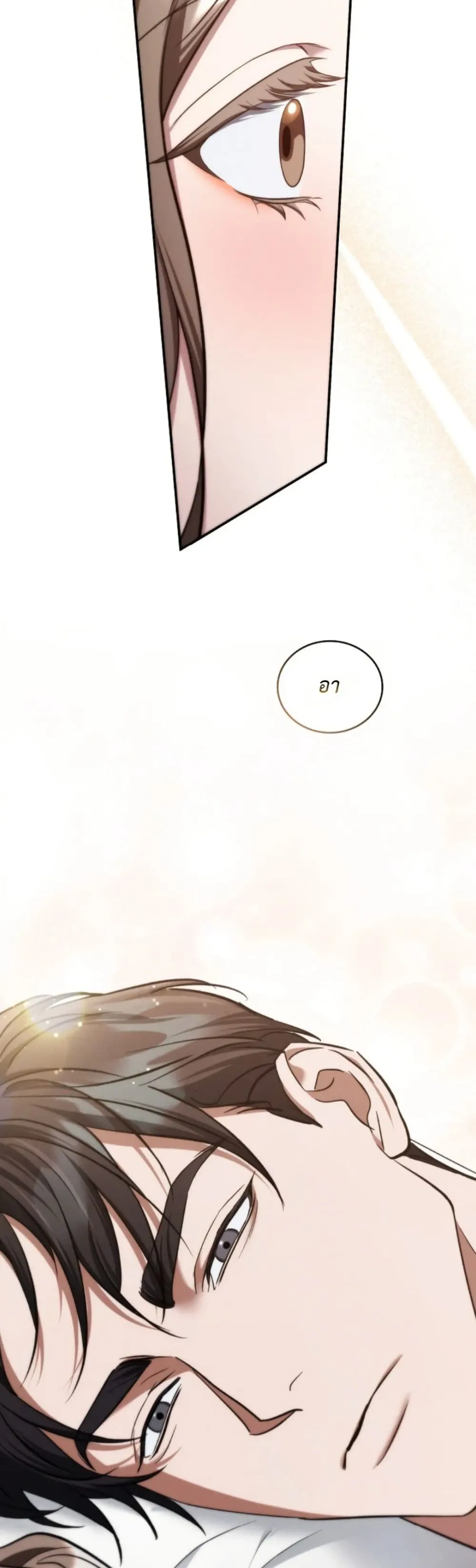 Manga-lc-com อ่านมังงะ อ่านการ์ตูน ออนไลน์ ฟรี Bastard Uncle ตอนที่ 1 2 3 4 5 6 7 8 9 10 11 12 13 14 ฟรี ไม่มีโฆษณา Manga-lc - อ่าน มังงะ อ่าน การ์ตูน ออนไลน์ อ่านมังงะ ฟรี