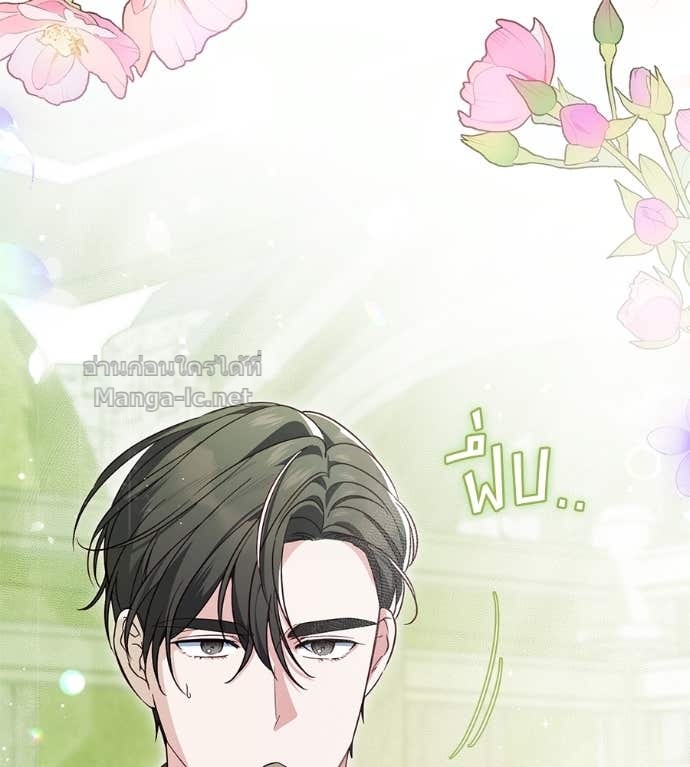 Doujin-Lc- อ่าน โดจิน มังฮวา เกาหลี ญี่ปุ่น จีน แปลไทย แกรนด์ดัชเชสล็อกมง ตอนที่ 1 2 3 4 5 6 7 8 9 10 11 12 13 14 ฟรี ไม่มีโฆษณา อ่าน โดจิน Manhwa เกาหลี ญี่ปุ่น จีน เรามีครบ คัดมาให้เน้นๆ โดจิน 18+ รับประกันความฟินโดย Doujin Lc