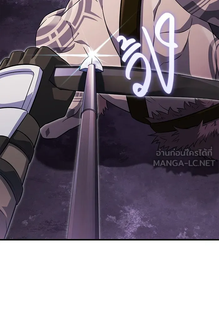 เอาชีวิตรอดในเกมฉบับคนเถื่อน ตอนที่ 75 มอนสเตอร์ที่วนเวียนไปมา รูปที่ 147