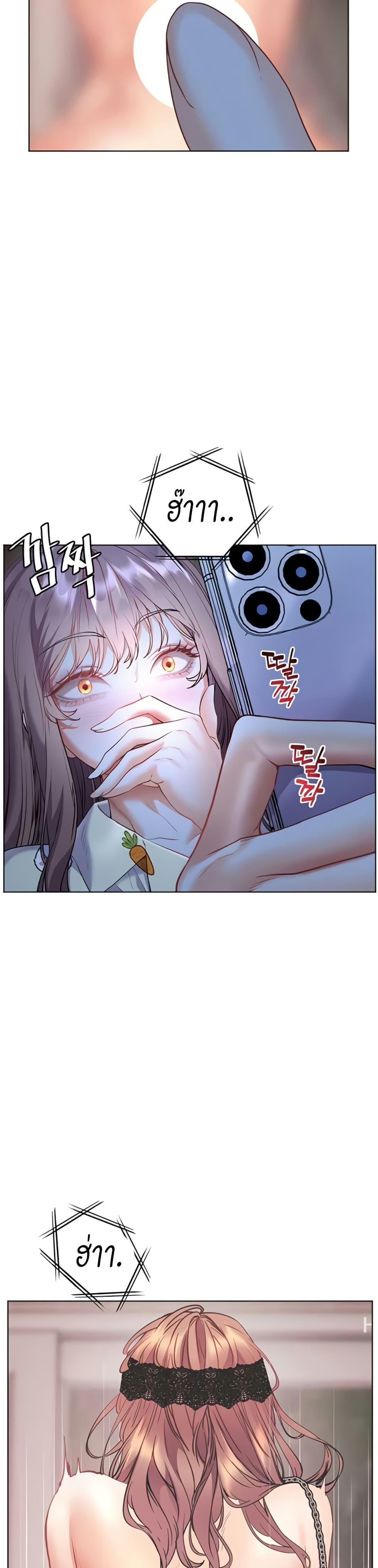 Doujin-Lc- อ่าน โดจิน มังฮวา เกาหลี ญี่ปุ่น จีน แปลไทย Teacher’s Efforts ตอนที่ 1 2 3 4 5 6 7 8 9 10 11 12 13 14 ฟรี ไม่มีโฆษณา อ่าน โดจิน Manhwa เกาหลี ญี่ปุ่น จีน เรามีครบ คัดมาให้เน้นๆ โดจิน 18+ รับประกันความฟินโดย  Doujin Lc