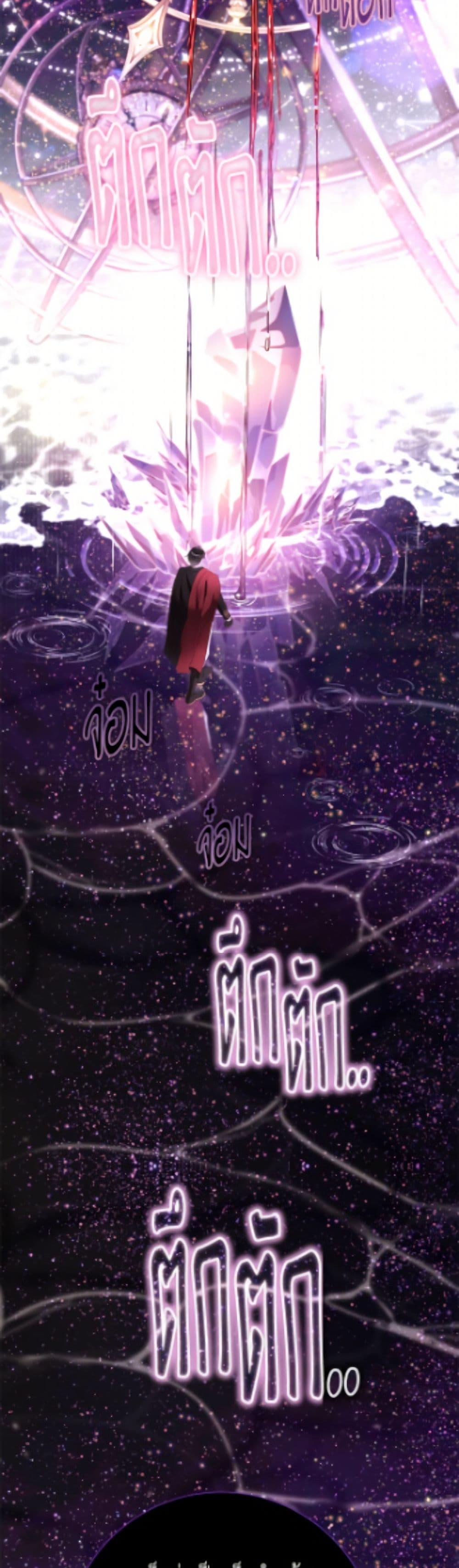 Manga-lc-com อ่านมังงะ อ่านการ์ตูน ออนไลน์ ฟรี The World Without My Sister Who Everyone Loved ตอนที่ 1 2 3 4 5 6 7 8 9 10 11 12 13 14 ฟรี ไม่มีโฆษณา Manga-lc - อ่าน มังงะ อ่าน การ์ตูน ออนไลน์ อ่านมังงะ ฟรี