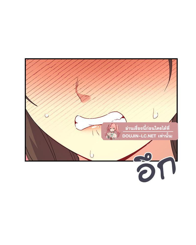 Doujin-Lc- อ่าน โดจิน มังฮวา เกาหลี ญี่ปุ่น จีน แปลไทย แอปทะลวงรัก ตอนที่ 1 2 3 4 5 6 7 8 9 10 11 12 13 14 ฟรี ไม่มีโฆษณา อ่าน โดจิน Manhwa เกาหลี ญี่ปุ่น จีน เรามีครบ คัดมาให้เน้นๆ โดจิน 18+ รับประกันความฟินโดย  Doujin Lc