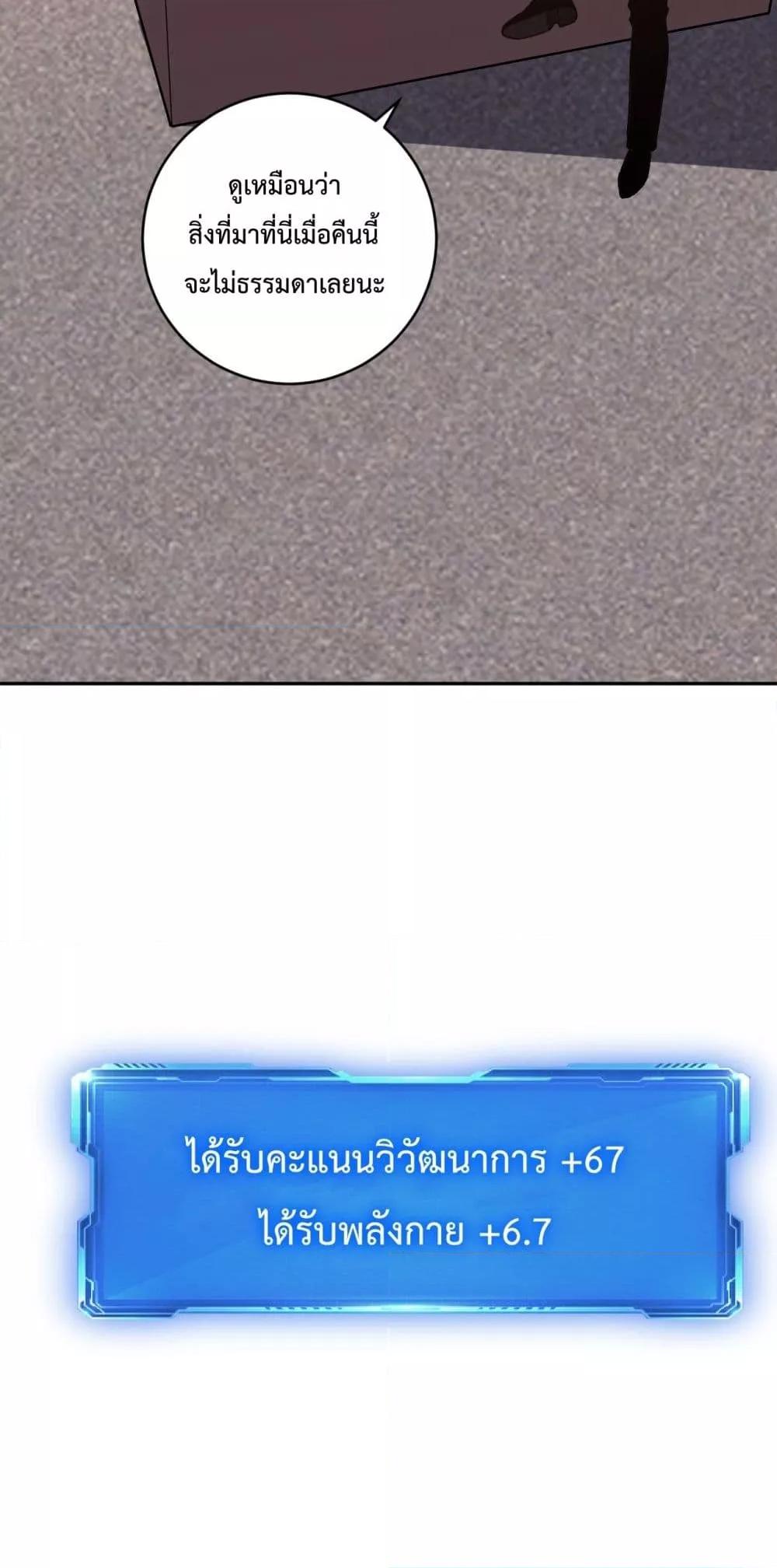 Manga-lc-com อ่านมังงะ อ่านการ์ตูน ออนไลน์ ฟรี ITransformint ตอนที่ 1 2 3 4 5 6 7 8 9 10 11 12 13 14 ฟรี ไม่มีโฆษณา Manga-lc - อ่าน มังงะ อ่าน การ์ตูน ออนไลน์ อ่านมังงะ ฟรี