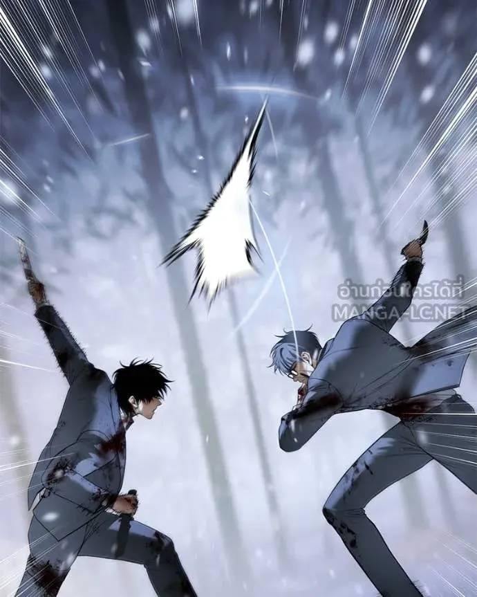 Baek XX ตอนที่ 142 รูปที่ 67