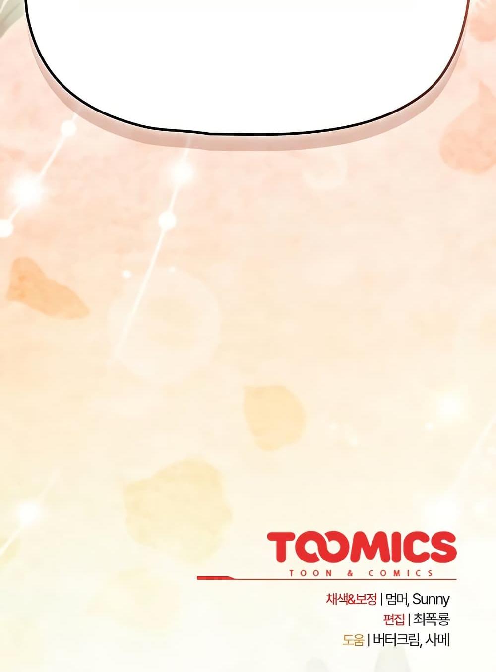 Doujin-Lc- อ่าน โดจิน มังฮวา เกาหลี ญี่ปุ่น จีน แปลไทย 1 ตอนที่ 1 2 3 4 5 6 7 8 9 10 11 12 13 14 ฟรี ไม่มีโฆษณา อ่าน โดจิน Manhwa เกาหลี ญี่ปุ่น จีน เรามีครบ คัดมาให้เน้นๆ โดจิน 18+ รับประกันความฟินโดย  Doujin Lc