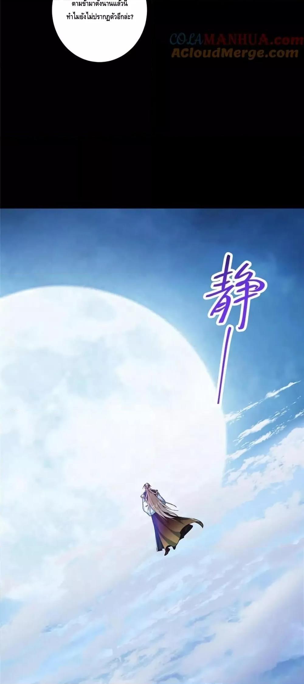 Manga-lc-com อ่านมังงะ อ่านการ์ตูน ออนไลน์ ฟรี KeepALowProf ตอนที่ 1 2 3 4 5 6 7 8 9 10 11 12 13 14 ฟรี ไม่มีโฆษณา Manga-lc - อ่าน มังงะ อ่าน การ์ตูน ออนไลน์ อ่านมังงะ ฟรี