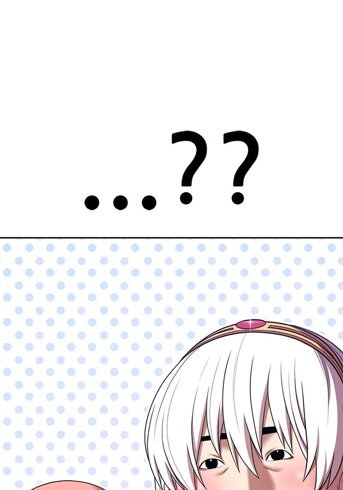 +99 ท่อนไม้พร้อมบวก ตอนที่ 12 ผู้เล่นปนเปื้อน vs พีซ (1) รูปที่ 64