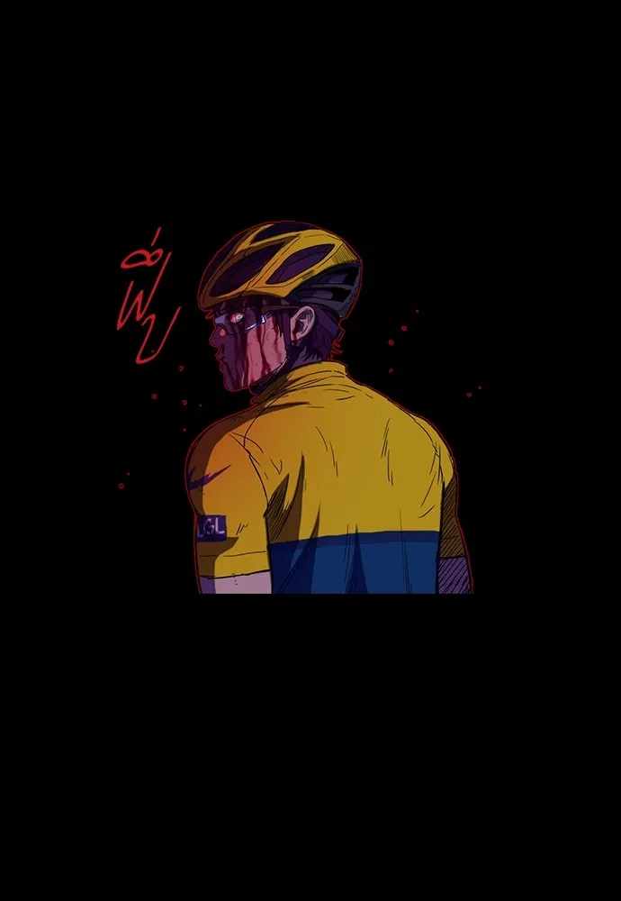 ปั่นสู้ฝันbrWind Breaker ตอนที่ 21 รูปที่ 25