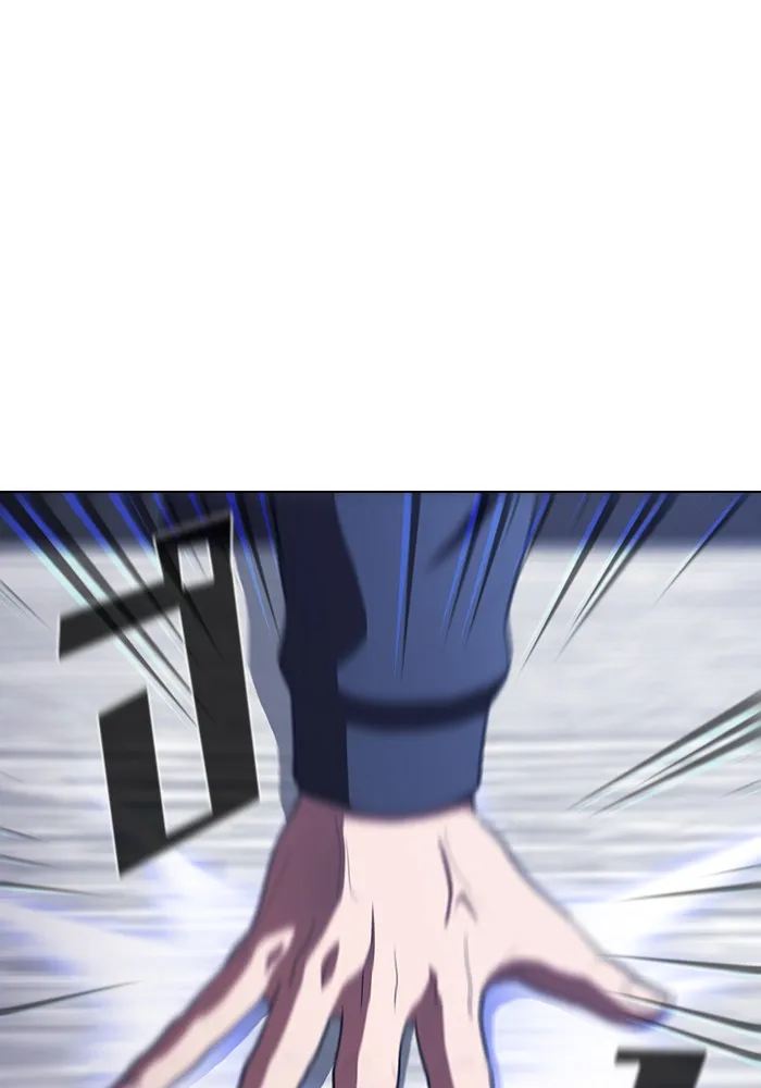 ผู้เล่นขั้นเทพแห่งหอคอยฝึกสอน ตอนที่ 26 รูปที่ 17