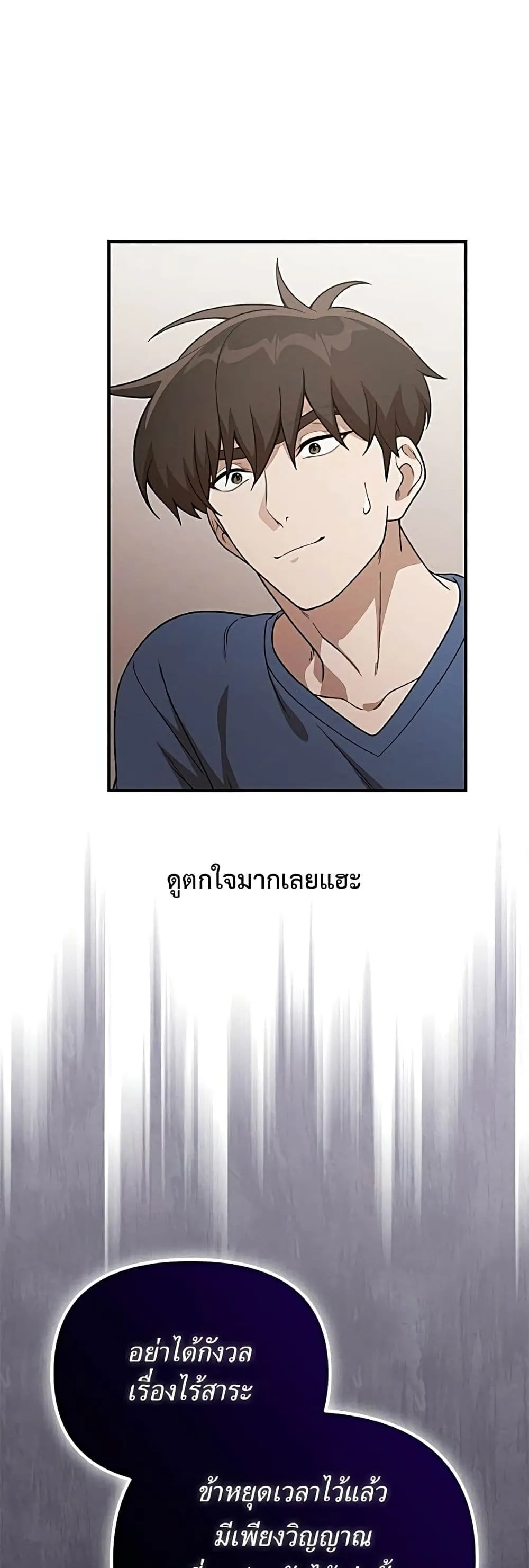 Manga-lc-com อ่านมังงะ อ่านการ์ตูน ออนไลน์ ฟรี The Genius Wants to be Ordinary! ตอนที่ 1 2 3 4 5 6 7 8 9 10 11 12 13 14 ฟรี ไม่มีโฆษณา Manga-lc - อ่าน มังงะ อ่าน การ์ตูน ออนไลน์ อ่านมังงะ ฟรี