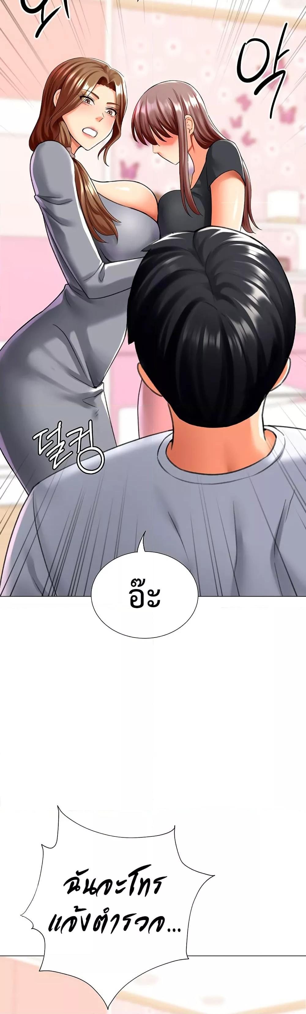Doujin-Lc- อ่าน โดจิน มังฮวา เกาหลี ญี่ปุ่น จีน แปลไทย Love Gacha ตอนที่ 1 2 3 4 5 6 7 8 9 10 11 12 13 14 ฟรี ไม่มีโฆษณา อ่าน โดจิน Manhwa เกาหลี ญี่ปุ่น จีน เรามีครบ คัดมาให้เน้นๆ โดจิน 18+ รับประกันความฟินโดย  Doujin Lc