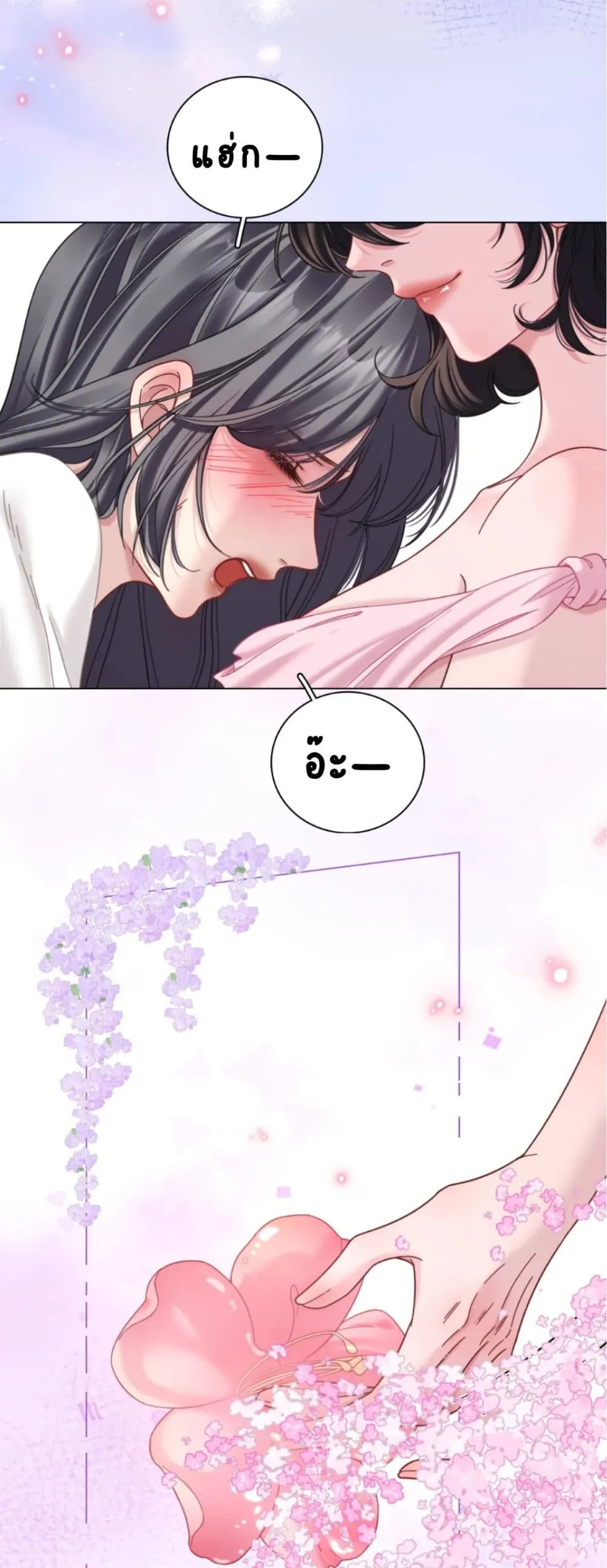 Manga-lc-com อ่านมังงะ อ่านการ์ตูน ออนไลน์ ฟรี No Kissing Tonight ตอนที่ 1 2 3 4 5 6 7 8 9 10 11 12 13 14 ฟรี ไม่มีโฆษณา Manga-lc - อ่าน มังงะ อ่าน การ์ตูน ออนไลน์ อ่านมังงะ ฟรี