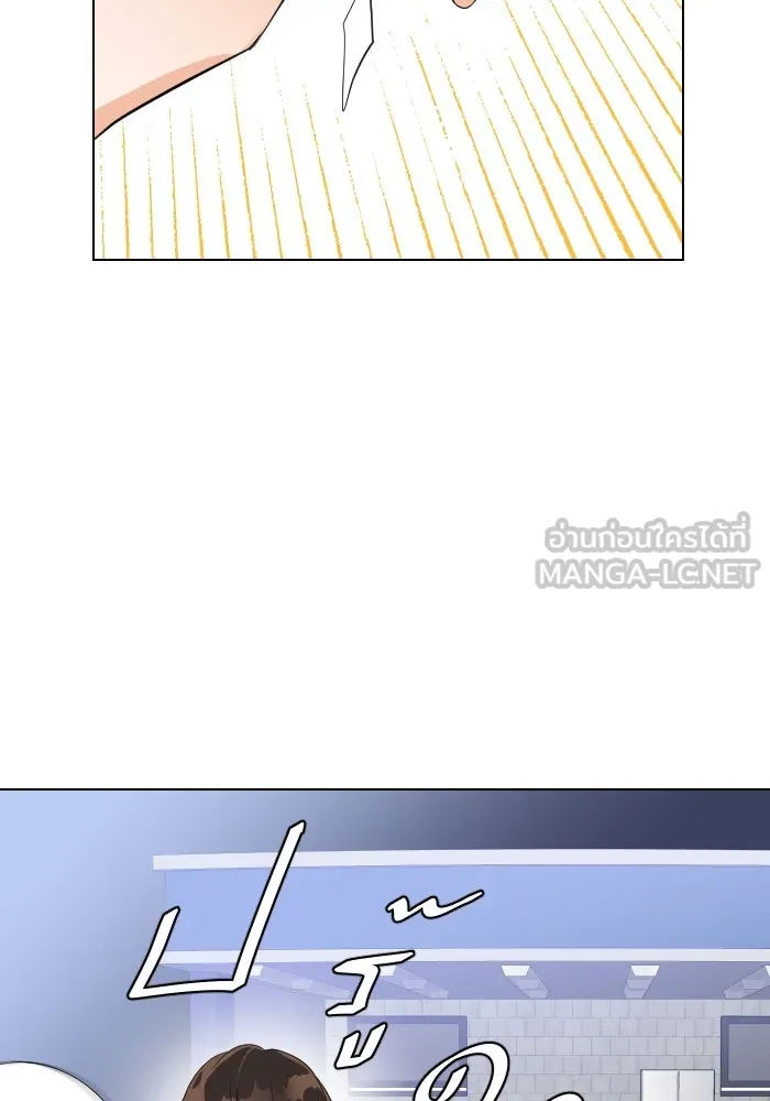 2nd Love หนุ่มเฮ้วสาวbrเปรี้ยวรักเดียวโด ตอนที่ 13 รูปที่ 24