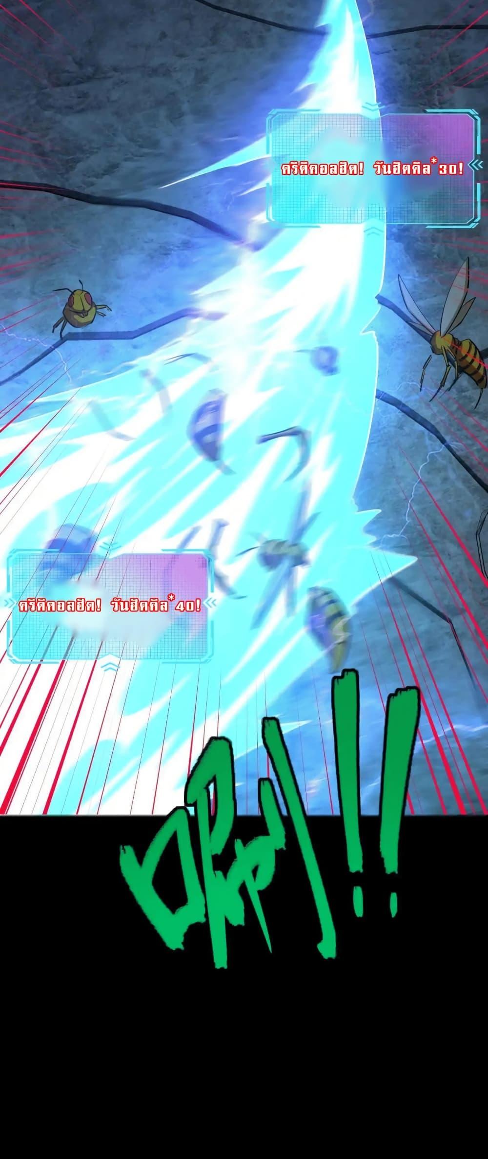 Manga-lc-com อ่านมังงะ อ่านการ์ตูน ออนไลน์ ฟรี All People Scramble for the Tower, I Cleared 999 Floors in Advance ตอนที่ 1 2 3 4 5 6 7 8 9 10 11 12 13 14 ฟรี ไม่มีโฆษณา Manga-lc - อ่าน มังงะ อ่าน การ์ตูน ออนไลน์ อ่านมังงะ ฟรี