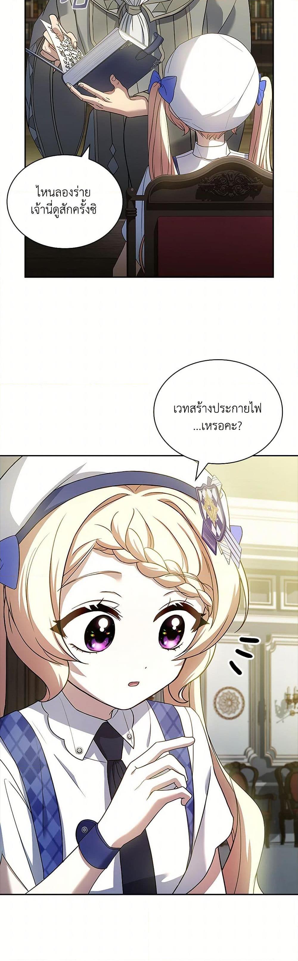 Manga-lc-com อ่านมังงะ อ่านการ์ตูน ออนไลน์ ฟรี Happy Sea World ตอนที่ 1 2 3 4 5 6 7 8 9 10 11 12 13 14 ฟรี ไม่มีโฆษณา Manga-lc - อ่าน มังงะ อ่าน การ์ตูน ออนไลน์ อ่านมังงะ ฟรี