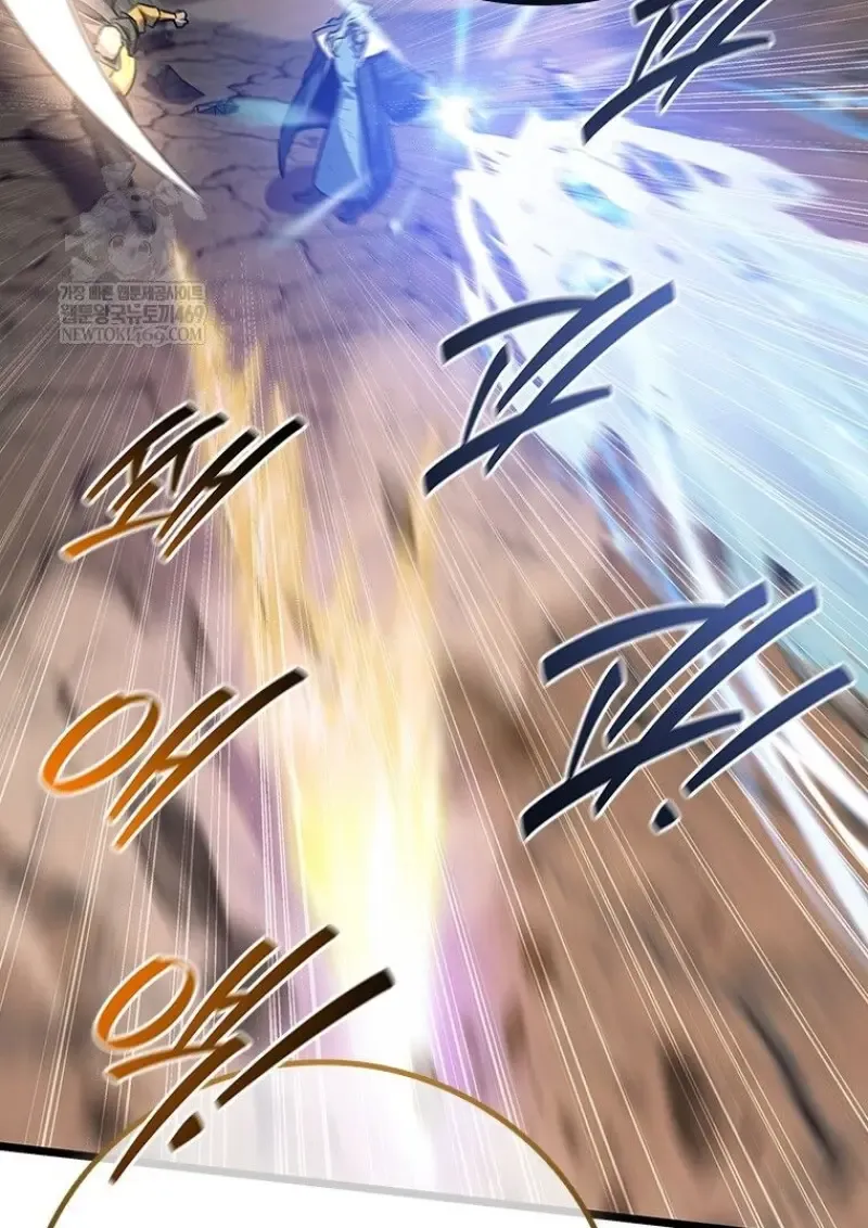 Dragon-Devouring Mage ย_อนเวลาจอมเวทย_กล_นม_งกร ตอนที่ ตอนที่ 129 รูปที่ 118