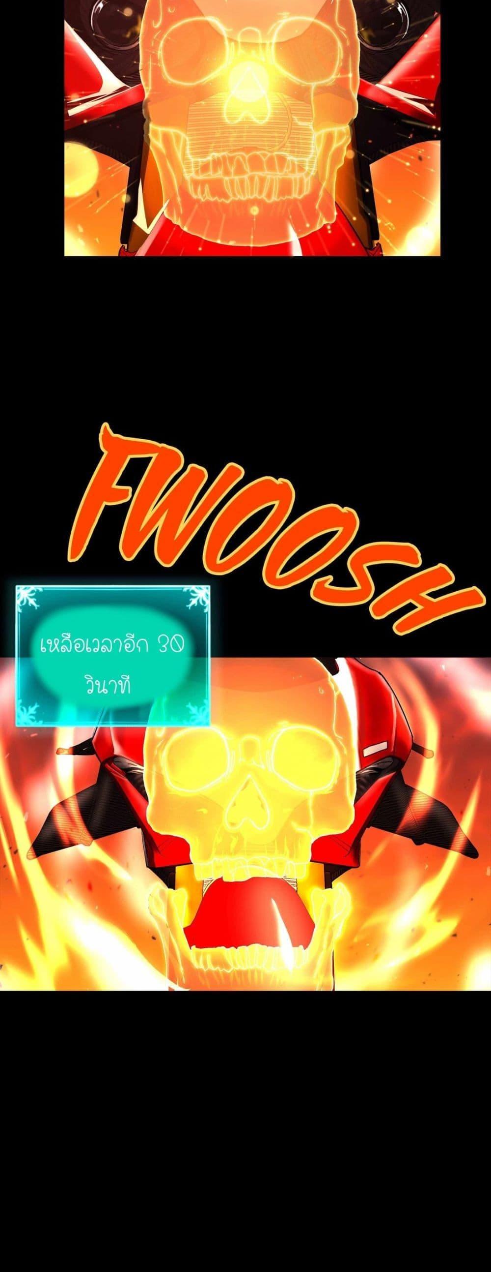 Manga-lc-com อ่านมังงะ อ่านการ์ตูน ออนไลน์ ฟรี How I Became an SSS Rank Delivery Hunter ตอนที่ 1 2 3 4 5 6 7 8 9 10 11 12 13 14 ฟรี ไม่มีโฆษณา Manga-lc - อ่าน มังงะ อ่าน การ์ตูน ออนไลน์ อ่านมังงะ ฟรี