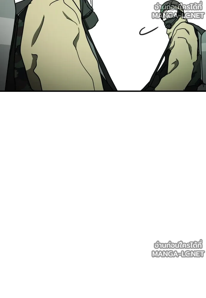 Manga-lc-com อ่านมังงะ อ่านการ์ตูน ออนไลน์ ฟรี วันดีคืนดี โซลก็ ตอนที่ 1 2 3 4 5 6 7 8 9 10 11 12 13 14 ฟรี ไม่มีโฆษณา Manga-lc - อ่าน มังงะ อ่าน การ์ตูน ออนไลน์ อ่านมังงะ ฟรี