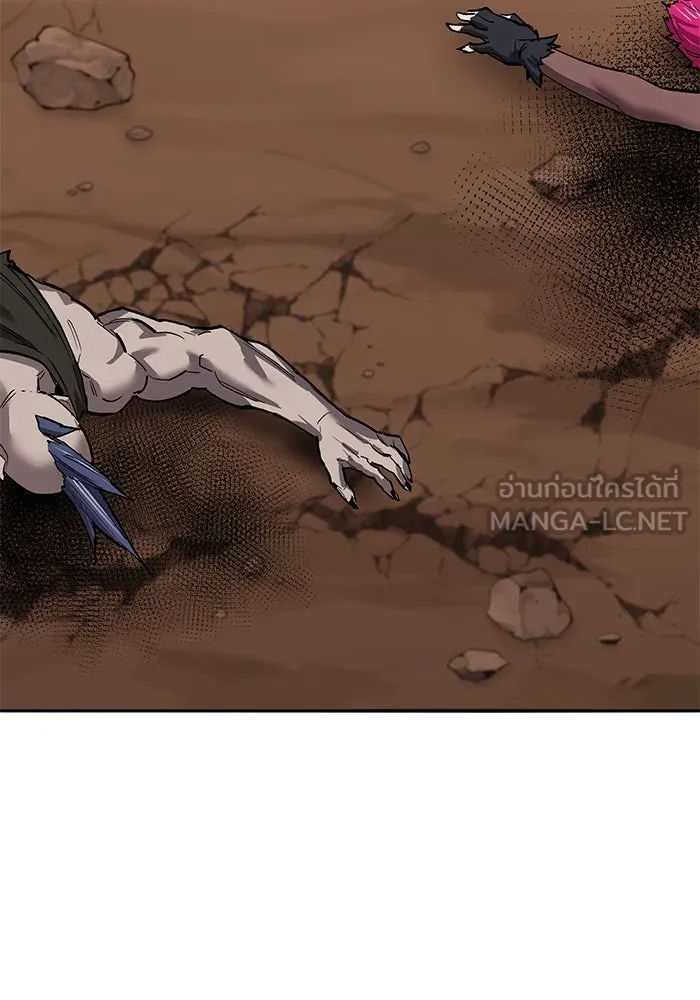 ยอดคนเลเวลทะลุ ตอนที่ 87 เขากวางทอง รูปที่ 15