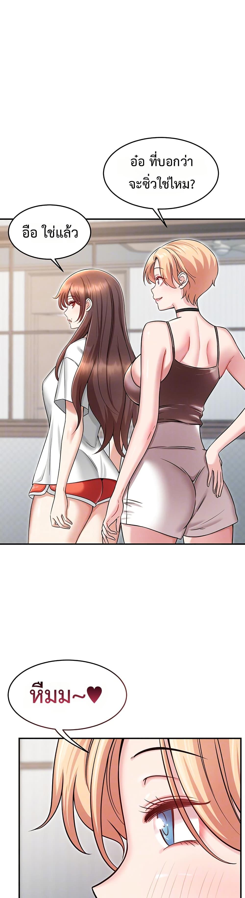 Doujin-Lc- อ่าน โดจิน มังฮวา เกาหลี ญี่ปุ่น จีน แปลไทย Taming ตอนที่ 1 2 3 4 5 6 7 8 9 10 11 12 13 14 ฟรี ไม่มีโฆษณา อ่าน โดจิน Manhwa เกาหลี ญี่ปุ่น จีน เรามีครบ คัดมาให้เน้นๆ โดจิน 18+ รับประกันความฟินโดย  Doujin Lc