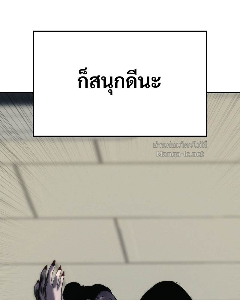 Doujin-Lc- อ่าน โดจิน มังฮวา เกาหลี ญี่ปุ่น จีน แปลไทย บอกมาค่าตัวเท่าไหร่ ตอนที่ 1 2 3 4 5 6 7 8 9 10 11 12 13 14 ฟรี ไม่มีโฆษณา อ่าน โดจิน Manhwa เกาหลี ญี่ปุ่น จีน เรามีครบ คัดมาให้เน้นๆ โดจิน 18+ รับประกันความฟินโดย Doujin Lc