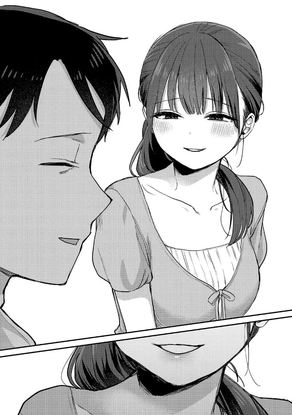 Manga-lc-com อ่านมังงะ อ่านการ์ตูน ออนไลน์ ฟรี Okaeri, Papa ตอนที่ 1 2 3 4 5 6 7 8 9 10 11 12 13 14 ฟรี ไม่มีโฆษณา Manga-lc - อ่าน มังงะ อ่าน การ์ตูน ออนไลน์ อ่านมังงะ ฟรี