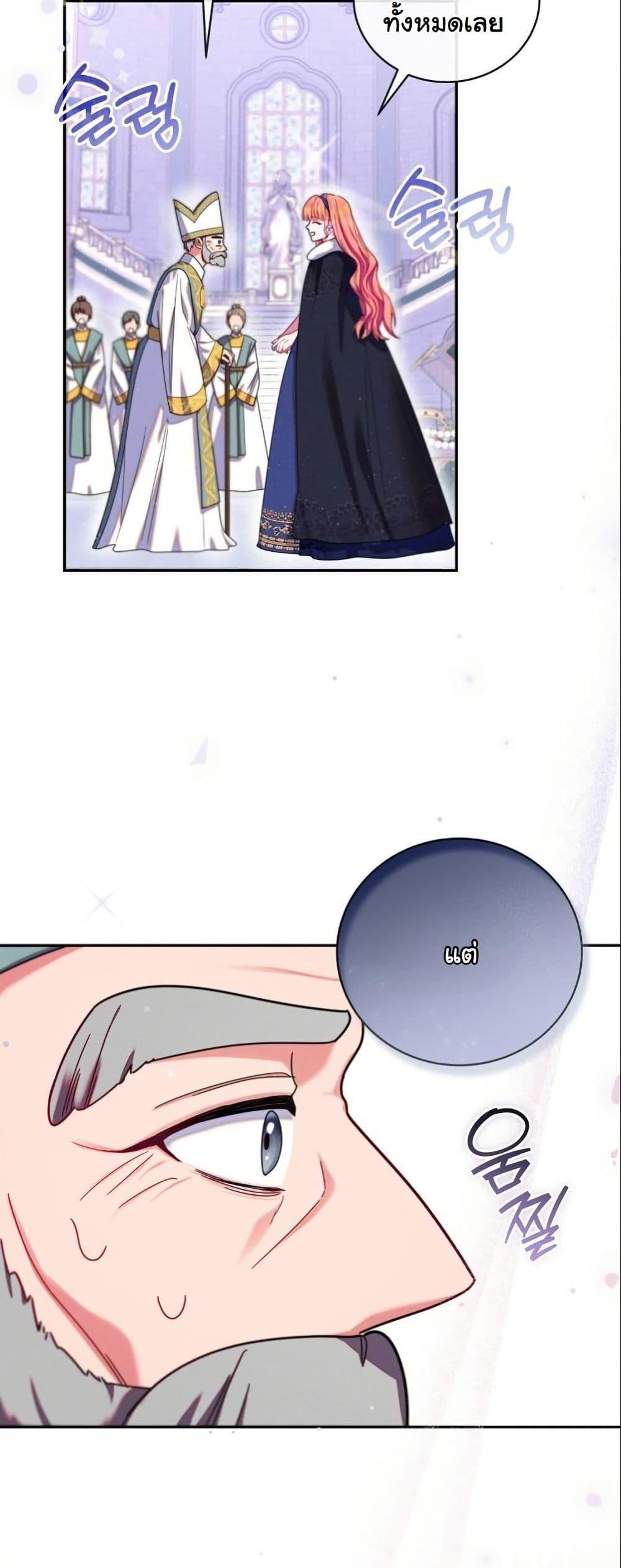 Manga-lc-com อ่านมังงะ อ่านการ์ตูน ออนไลน์ ฟรี How to Survive as a Villainess on the Verge of Death ตอนที่ 1 2 3 4 5 6 7 8 9 10 11 12 13 14 ฟรี ไม่มีโฆษณา Manga-lc - อ่าน มังงะ อ่าน การ์ตูน ออนไลน์ อ่านมังงะ ฟรี