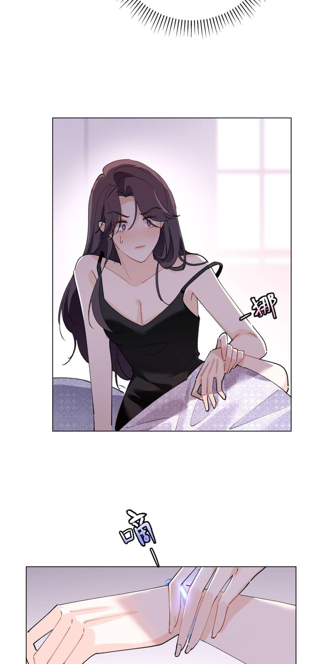 Manga-lc-com อ่านมังงะ อ่านการ์ตูน ออนไลน์ ฟรี MyMarriageWas ตอนที่ 1 2 3 4 5 6 7 8 9 10 11 12 13 14 ฟรี ไม่มีโฆษณา Manga-lc - อ่าน มังงะ อ่าน การ์ตูน ออนไลน์ อ่านมังงะ ฟรี