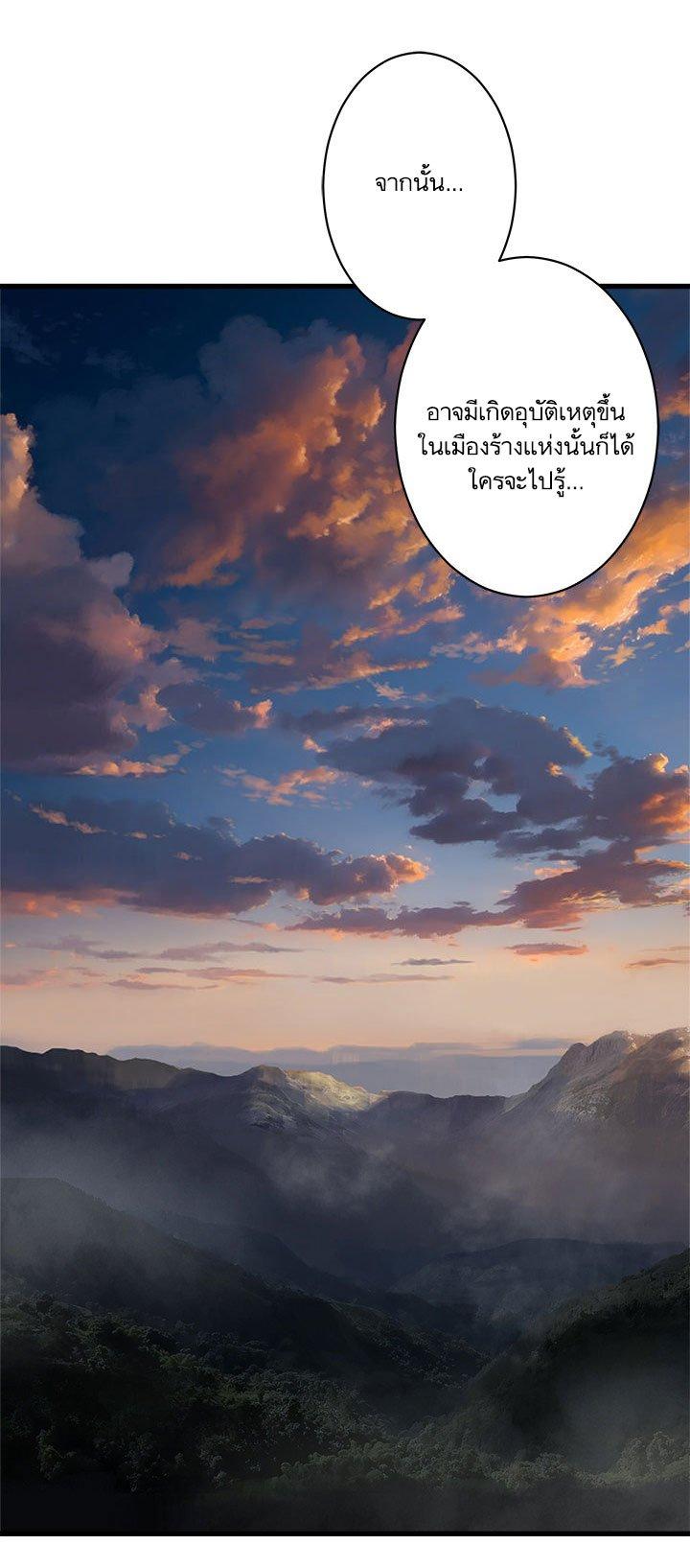 Manga-lc-com อ่านมังงะ อ่านการ์ตูน ออนไลน์ ฟรี Her Summon ตอนที่ 1 2 3 4 5 6 7 8 9 10 11 12 13 14 ฟรี ไม่มีโฆษณา Manga-lc - อ่าน มังงะ อ่าน การ์ตูน ออนไลน์ อ่านมังงะ ฟรี