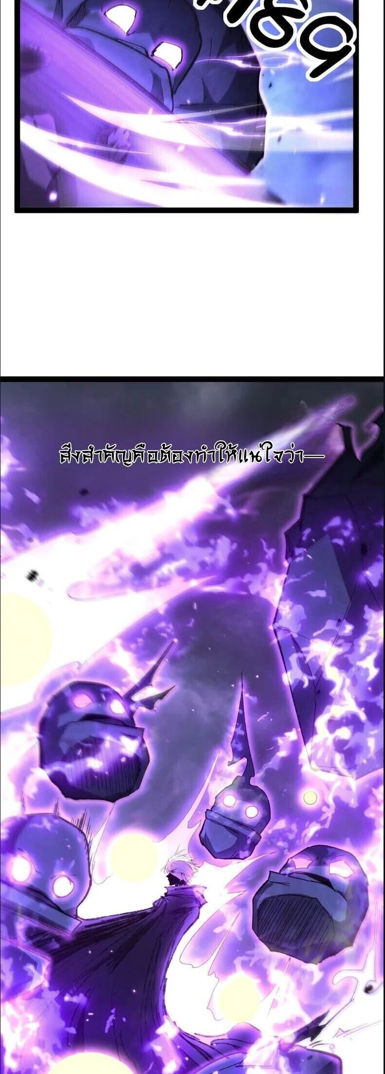Manga-lc-com อ่านมังงะ อ่านการ์ตูน ออนไลน์ ฟรี God-level Assassin, I Am the Shadow นักฆ่าระดับเทพ ข้าคือเงา ตอนที่ 1 2 3 4 5 6 7 8 9 10 11 12 13 14 ฟรี ไม่มีโฆษณา Manga-lc - อ่าน มังงะ อ่าน การ์ตูน ออนไลน์ อ่านมังงะ ฟรี