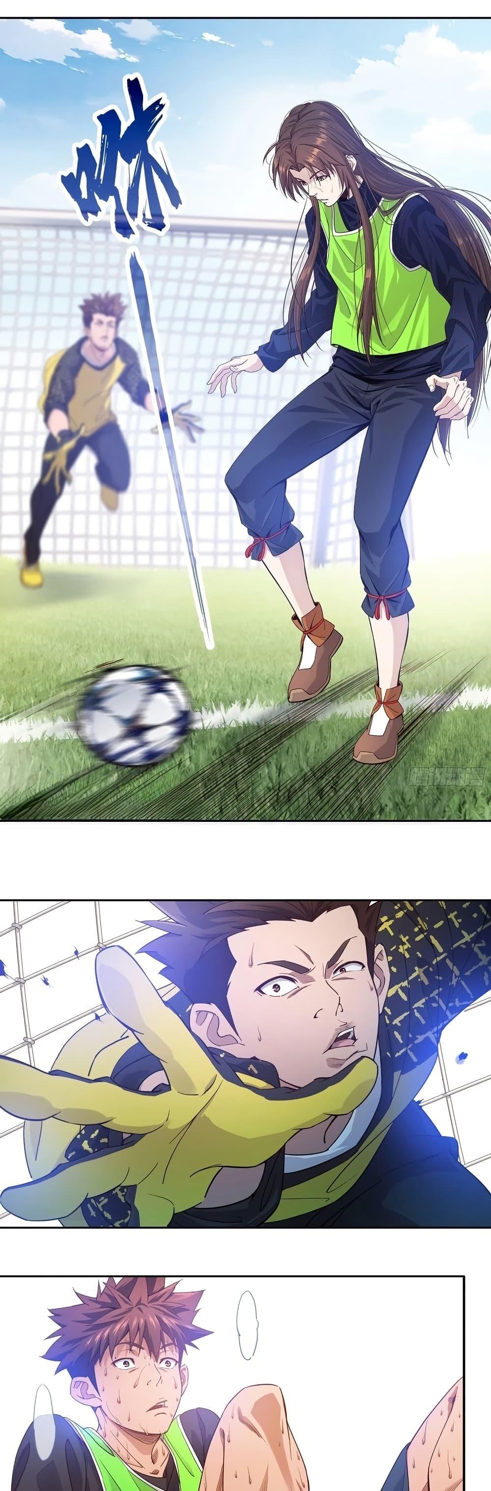 Manga-lc-com อ่านมังงะ อ่านการ์ตูน ออนไลน์ ฟรี The Light Of Youth Training ตอนที่ 1 2 3 4 5 6 7 8 9 10 11 12 13 14 ฟรี ไม่มีโฆษณา Manga-lc - อ่าน มังงะ อ่าน การ์ตูน ออนไลน์ อ่านมังงะ ฟรี