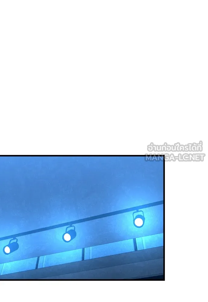 มือพิพากษา ตอนที่ 26 รูปที่ 36