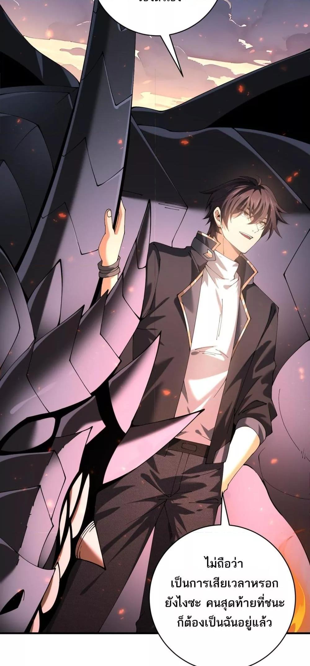 Manga-lc-com อ่านมังงะ อ่านการ์ตูน ออนไลน์ ฟรี IamDrakoMajs ตอนที่ 1 2 3 4 5 6 7 8 9 10 11 12 13 14 ฟรี ไม่มีโฆษณา Manga-lc - อ่าน มังงะ อ่าน การ์ตูน ออนไลน์ อ่านมังงะ ฟรี