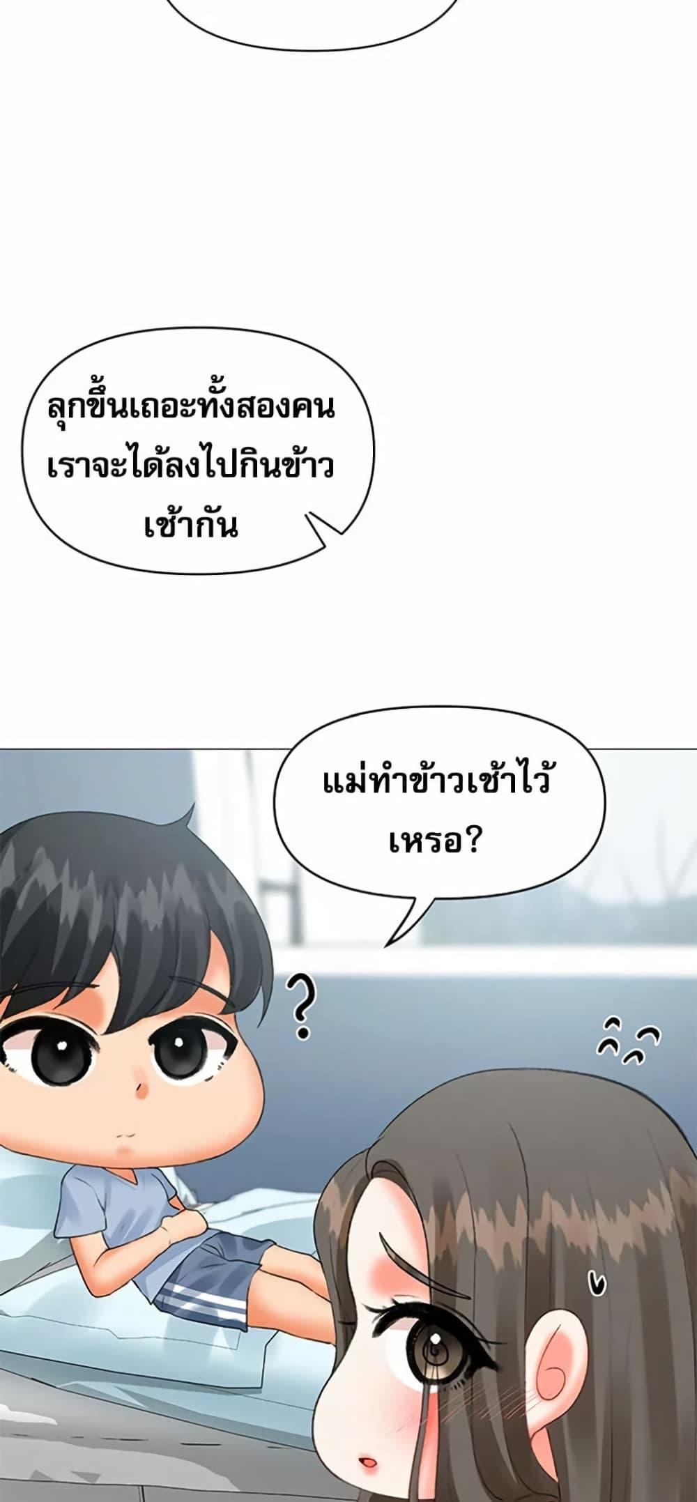 Doujin-Lc- อ่าน โดจิน มังฮวา เกาหลี ญี่ปุ่น จีน แปลไทย Troublesome Sister ตอนที่ 1 2 3 4 5 6 7 8 9 10 11 12 13 14 ฟรี ไม่มีโฆษณา อ่าน โดจิน Manhwa เกาหลี ญี่ปุ่น จีน เรามีครบ คัดมาให้เน้นๆ โดจิน 18+ รับประกันความฟินโดย  Doujin Lc