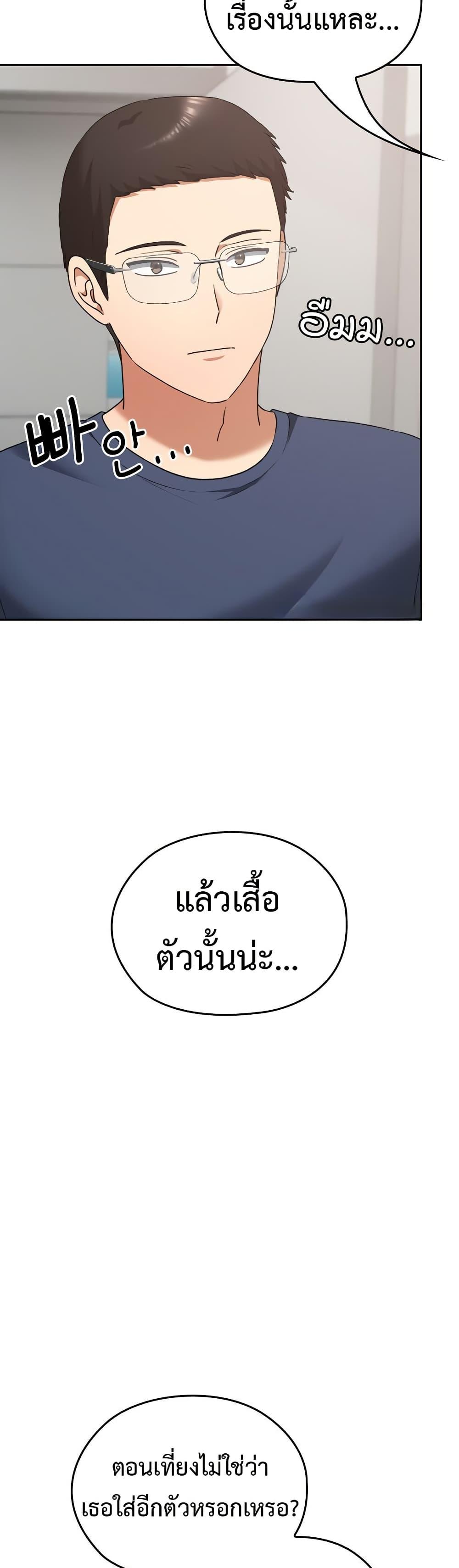 Doujin-Lc- อ่าน โดจิน มังฮวา เกาหลี ญี่ปุ่น จีน แปลไทย Keep It a Secret ตอนที่ 1 2 3 4 5 6 7 8 9 10 11 12 13 14 ฟรี ไม่มีโฆษณา อ่าน โดจิน Manhwa เกาหลี ญี่ปุ่น จีน เรามีครบ คัดมาให้เน้นๆ โดจิน 18+ รับประกันความฟินโดย  Doujin Lc