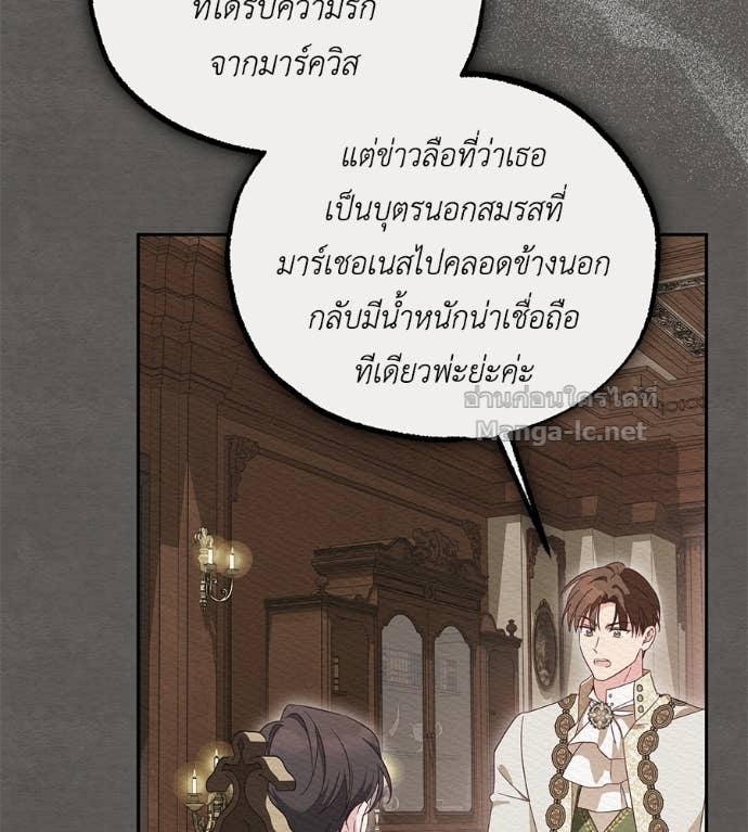 Doujin-Lc- อ่าน โดจิน มังฮวา เกาหลี ญี่ปุ่น จีน แปลไทย แกรนด์ดัชเชสล็อกมง ตอนที่ 1 2 3 4 5 6 7 8 9 10 11 12 13 14 ฟรี ไม่มีโฆษณา อ่าน โดจิน Manhwa เกาหลี ญี่ปุ่น จีน เรามีครบ คัดมาให้เน้นๆ โดจิน 18+ รับประกันความฟินโดย Doujin Lc
